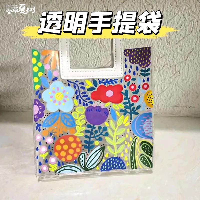 Выпускной сезон, детская высокопрозрачная сумка из ПВХ, ручная работа, ручная роспись, художественный материал для детского сада, макет сцены