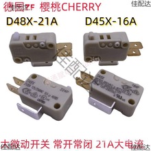 ΢_P D48X D45Xˮλг_P