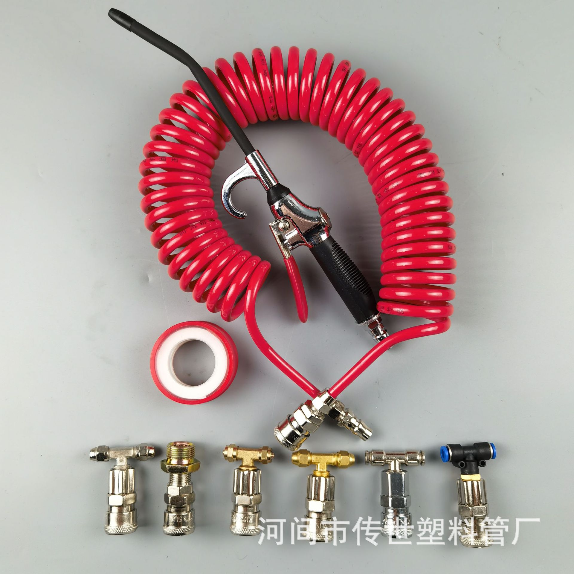 PA管合金胶把枪王纸盒系列 气动吹尘器气泵货车喷器气管吹灰套装