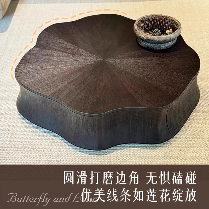 睡莲茶几小户型现代简约意式极简异形花瓣实木客厅家用中古风高级|undefined