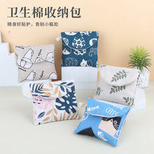 �ɐ��l�����ռ{����������y������Ů�W���̋������������l���ް�