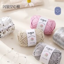 �羳 ���������ë���F�W�z�ֹ�diy�����������|ñ���W�y�����޾�