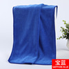 蓝色加厚60*160毛巾
