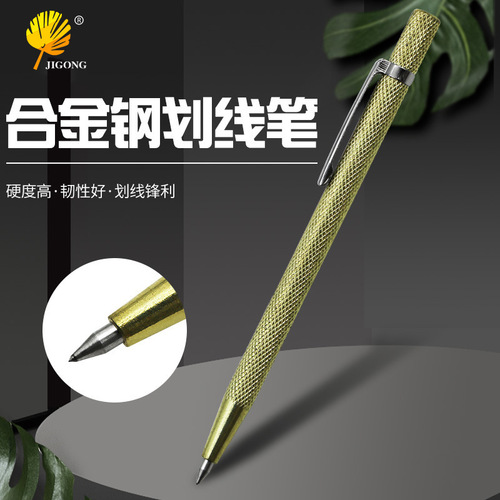 Scribing needle, pointed pen-shaped carbide scribing needle, steel plate marking needle for tile marking, cutting steel needle scribing tool