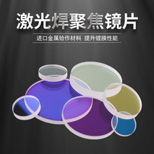 �ֳּ��⺸�����о۽��RƬD20*4.5-F15�����Ώ��f��d�t˹����