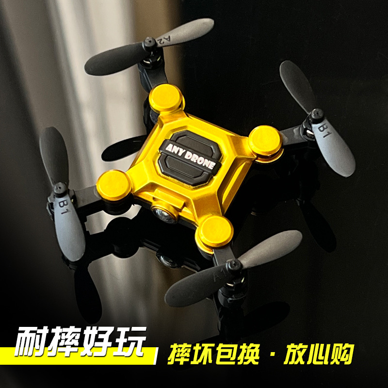 Folding Mini Drone Remote Control Aircraft Fingertip Micro Aerial Photography Toy Small Kidsren's Classy Black Technology
