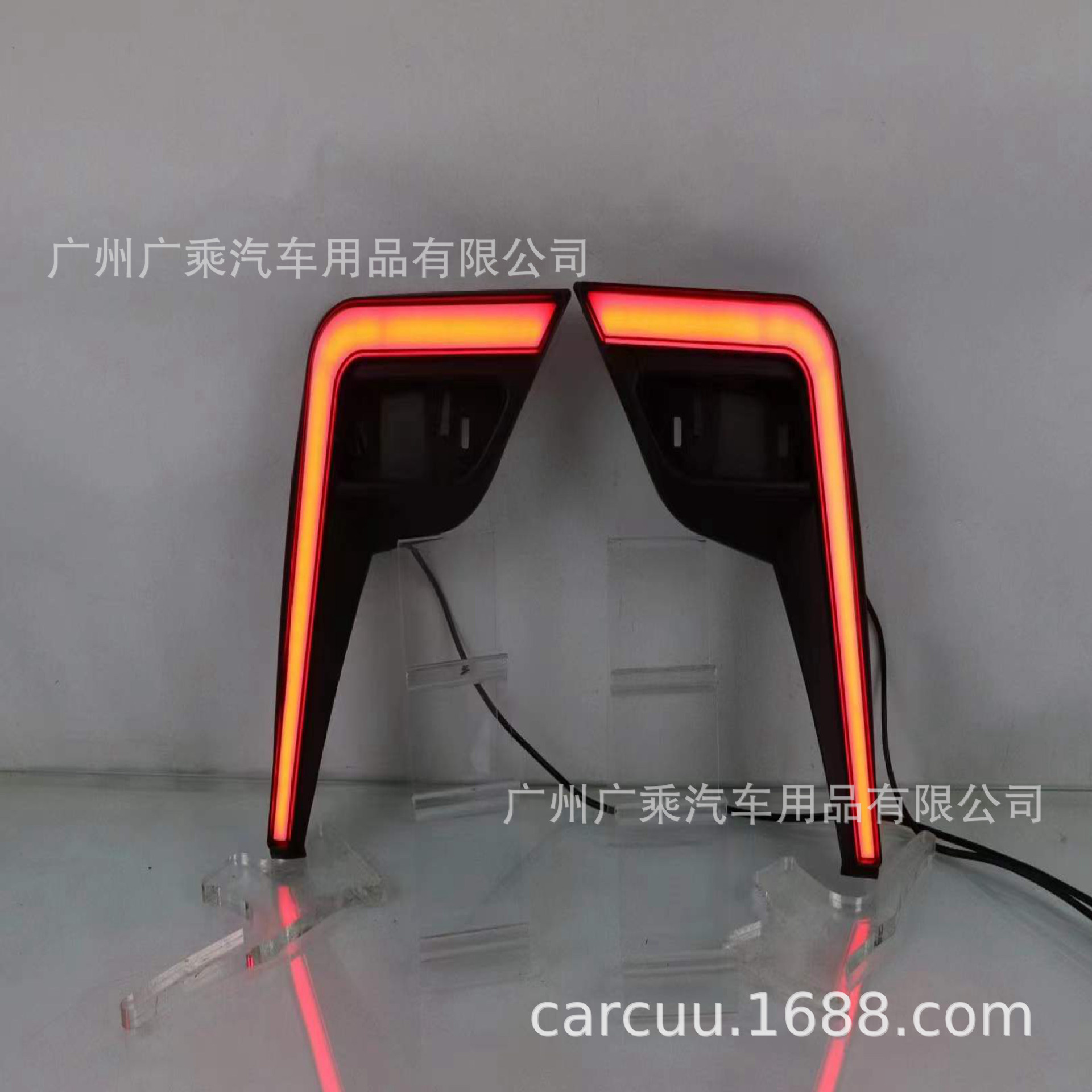 Aplicable a Perodua Ativa Luz de parachoques trasero 2020-22 especial para luz de freno de luz de freno