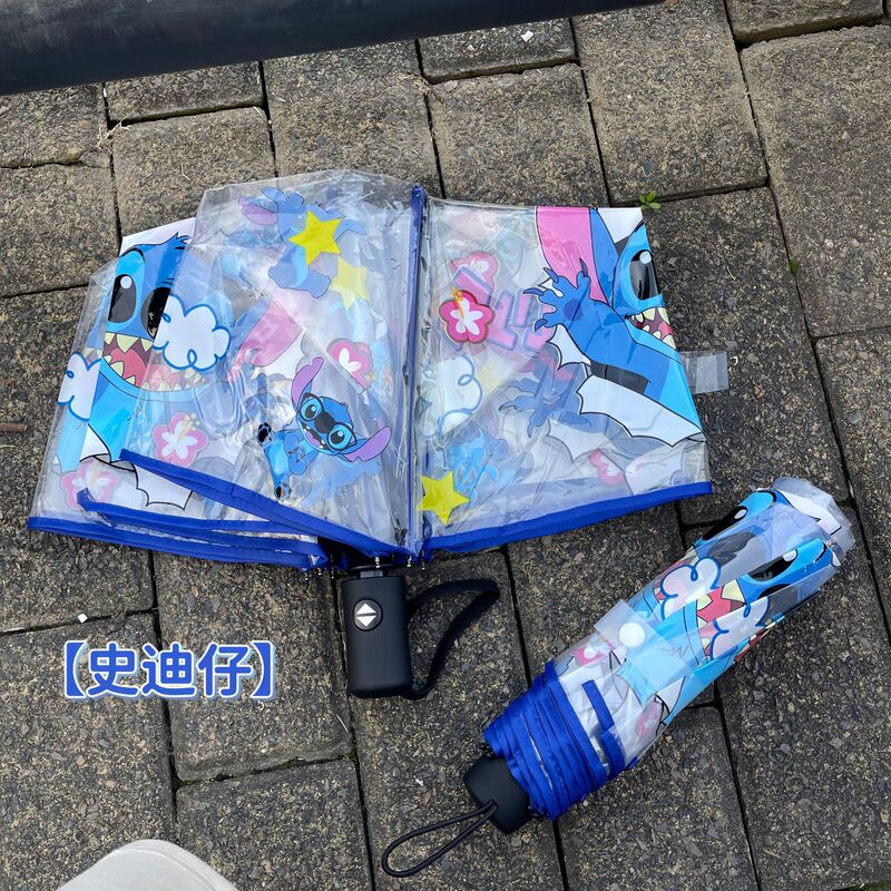 スポット卸売りピカチュウ透明傘折り畳み学生のアイデアを厚くする|undefined