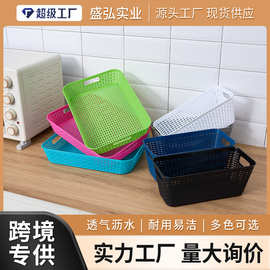桌面收纳筐杂物收纳编织篮幼儿园玩具书本零食水果蔬菜收纳整理篮