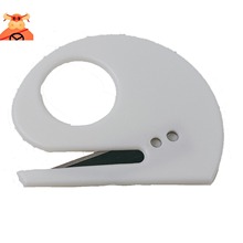 塑料迷你开信刀割薄膜刀流水线工具刀切皮筋电线刀片多功能裁切刀