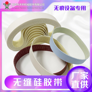 �o�p���b�������z��߅�C���ßo�p�P�������zƽƤ���͸ߜز�ճ�z��