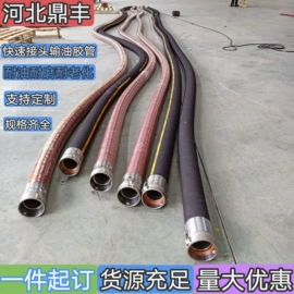 高低压橡胶管;耐油胶管;硅胶管