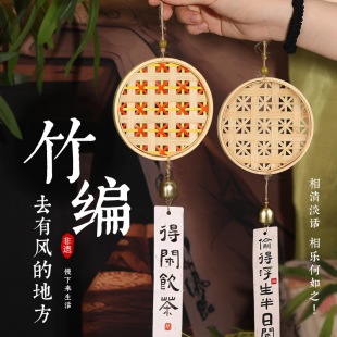 ���z���L��ֹ����ϰ����﹝�F��ɳ��ů�����diy�����K