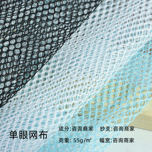 ���۾W���F؛60g�͏��U�վW�۲��r�bƴ�Ӷ���ñ�ӷ��b���ϾW�۲�