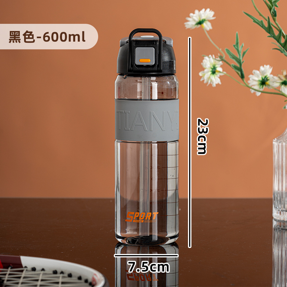 Black, 680 ml