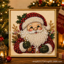 DIY Christmas Pearl Diamond Painting Art Kit DIY圣诞钻石画套