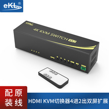 EKL-412HK HDMI4�M2��kvm�ГQ��4���p���@ʾ�� ����X�Uչ��Ļ��