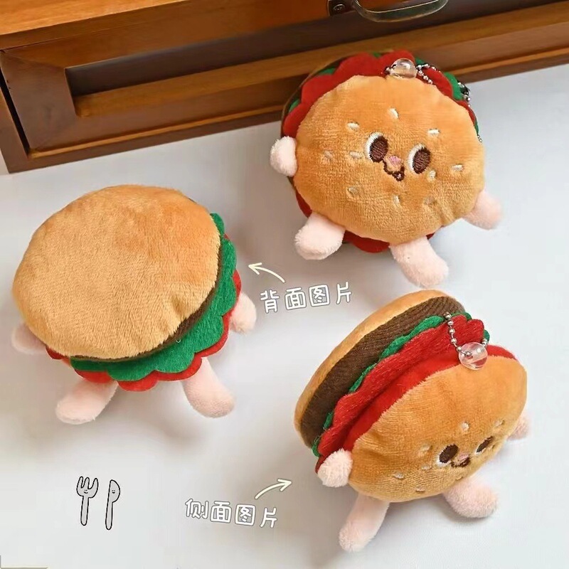Creative Cute Hamburger Plush Pendant, Fun Food-Themed Hanging Ornament, Couple Style Backpack Decoration