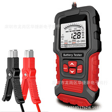 E-FAST������늳ؙz�y�x�����@ʾ����12V/24V��܇�yԇ�x������