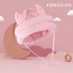 Baby Learning to Walk Anti-Fall Hat Children Infant Anti-Fall Pillow Head Protection Pillow Safe Anti-Collision Breathable Washable Protective Mat Gadget