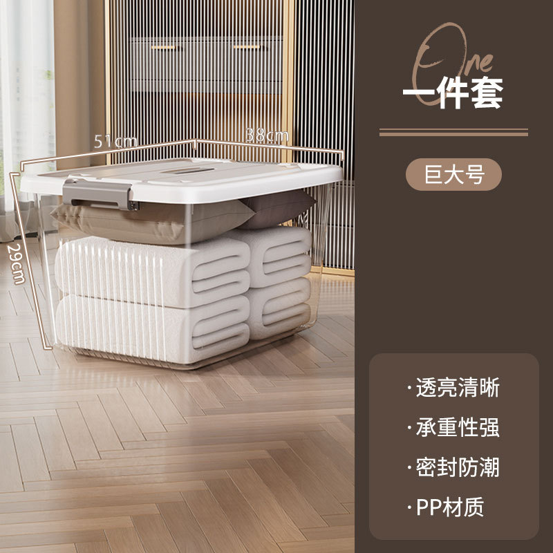 명확한 이해-거대한 숫자.