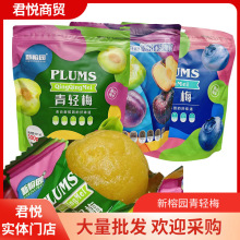 ���ň@���p÷�{÷�_���ʺ�÷500�˴��b ��ʳ���T�������e��ʳ���l