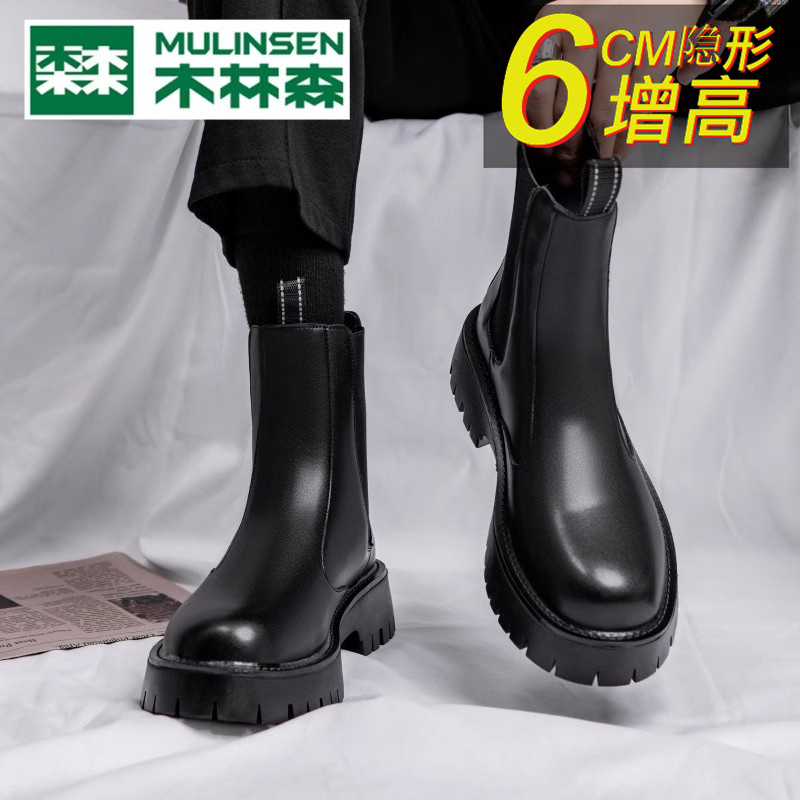 블랙 타이드 [증가]