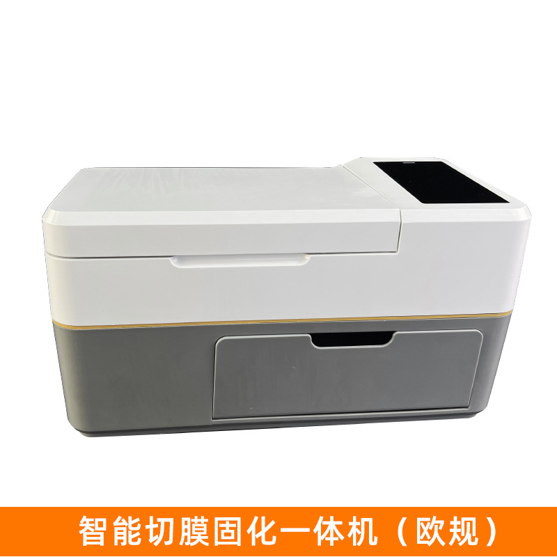 Máquina laminadora de teléfonos móviles, máquina todo en uno de curado de película de corte automático, número ilimitado de veces con máquina cortadora de película, máquina cortadora de película especial