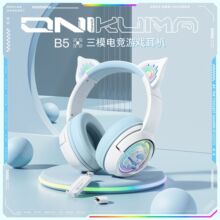 ONIKUMA/�ᬔ�{�����CŮ�����ֵ�^��ʽ���C�o���Α���C�֙C��X