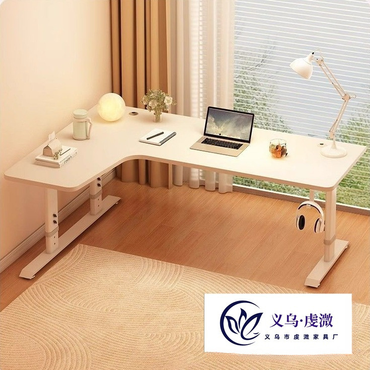 Corner Adjustable Desk Bookshelf Integrated Computer Desk Desktop Home Living Room Corner Table L-Shaped Office Writing Desk
