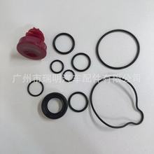 ����ת����ܷ��׼�O��Ȧ 10����91347-P2A-003 91370-SV4-000