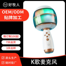 ��̌�����������ԒͲ���һ�w�o���{�������L���ÿ���ok�p��