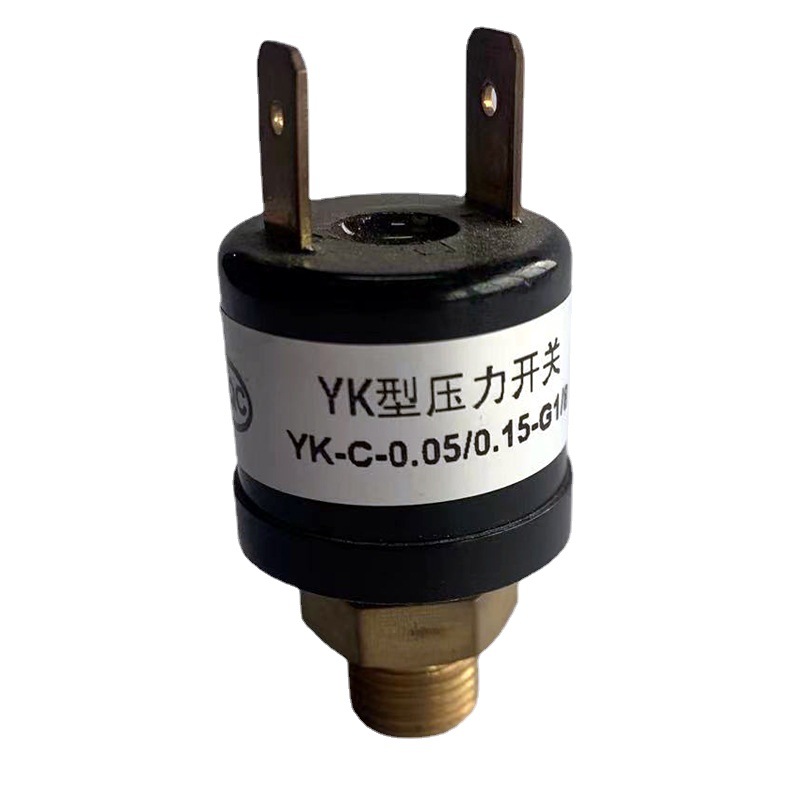 YK自动复位压力保护开关冰淇淋机冷库压力控制器压力保护器 现货