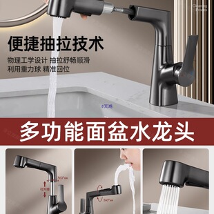 �����bϴĘ��ˮ���^�������ʽȫ�~�l���gԡ�ҙ�ϴ��̨�������