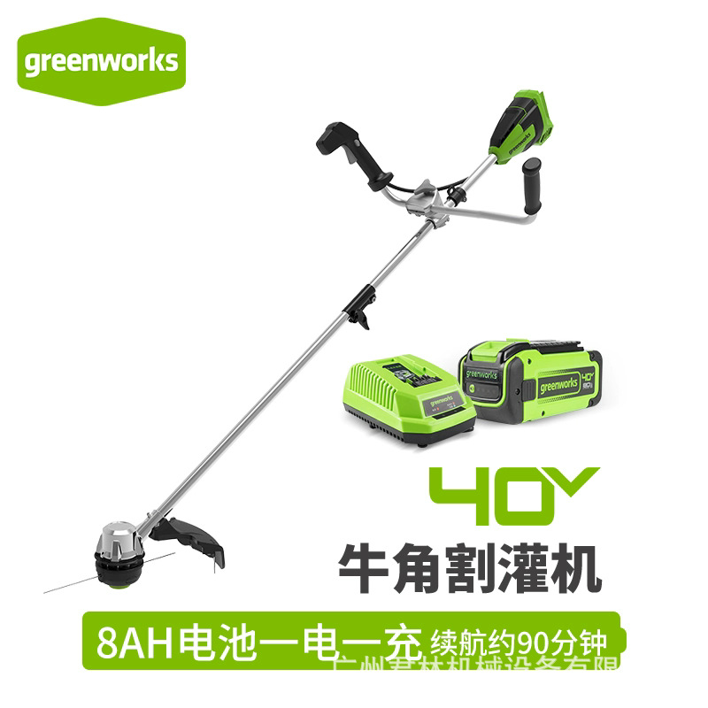 40V litio eléctrico corta hierba cortadora multifunción pequeña cosechadora agrícola doméstica