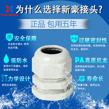 늾|ˮ^PG7/9/11/13.5/16/19~PG48m^