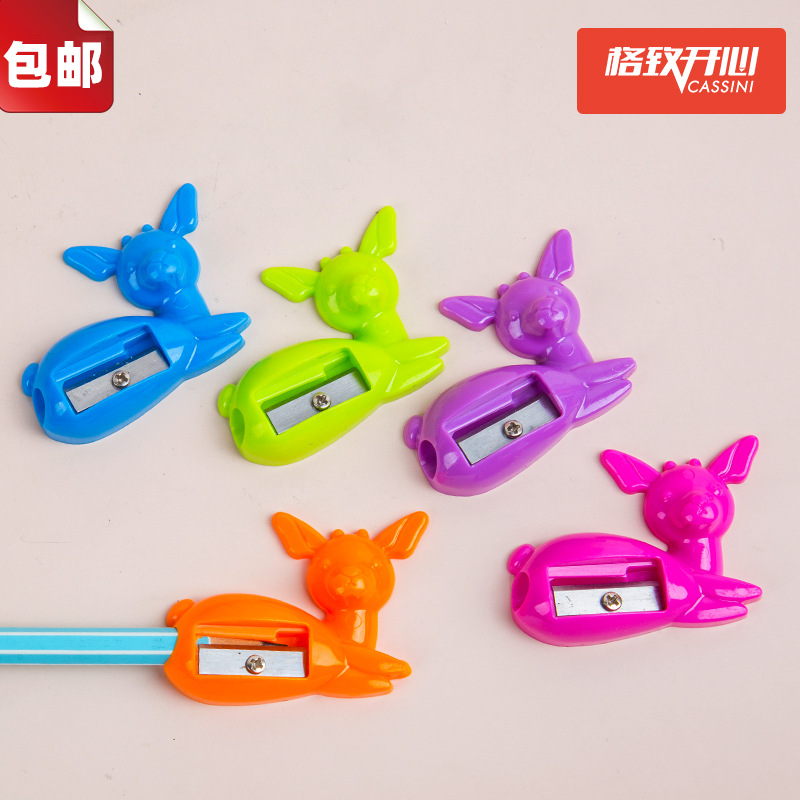 Los niños de dibujos animados sacapuntas 48 tubo Sacapuntas de lápiz de acero de aleación divertido sacapuntas regalo del estudiante