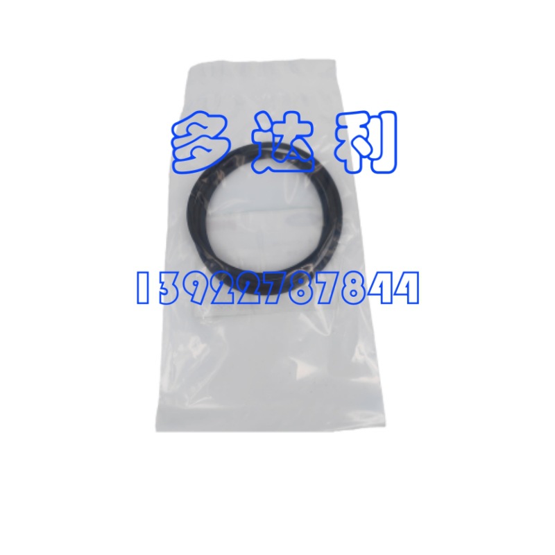 KK71EW268   Oͻ ܷȦ OȦ Carrier O RING