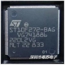 ST10F272-BAG STlOF272-BAG ST全新原装正品奥迪功放模块CPU芯片