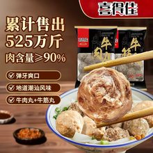 ϲ�ü����ڳ���ţ�����ִ�ţ����90%�⺬�����ʳ�ğ������Ӽ���