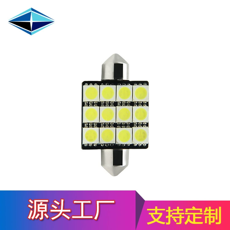 Трансграничная Горячая продажа лампы для номерного знака высокой яркости 5050 12 см дверная лампа Светодиодная лампа для чтения в помещении