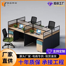 �������L�k�����νM�Ϻ��s�F���k����2/4/6���T��4��ʮ�ֆT��λ