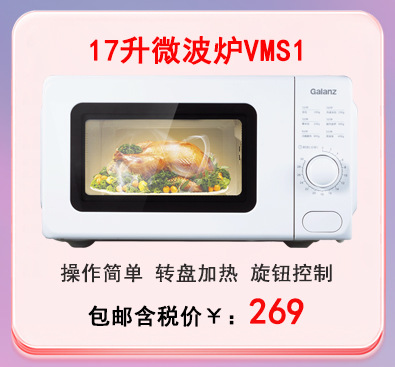 新副推图_03.jpg