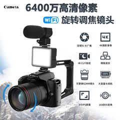 New Product D5 High Definition WiFi DSLR Camera 4K Dual Camera 64MP Beauty Digital Camera Night Vision Camera