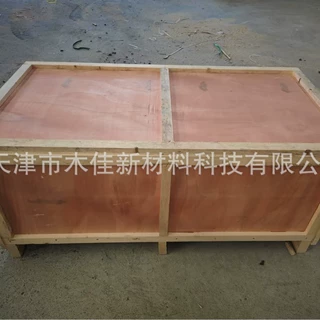 木佳 免熏蒸多层板包装箱 多规格定制物流运输木箱 两面进叉
