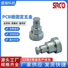 连接器;接线端子;电气电缆