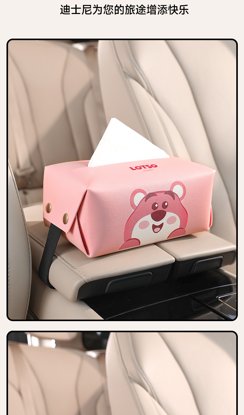 Strawberry Bear Car Tissue Box, Cute Car Armrest Box Tissue Holder, Car Storage Napkin Box, Car Tissue Dispenser