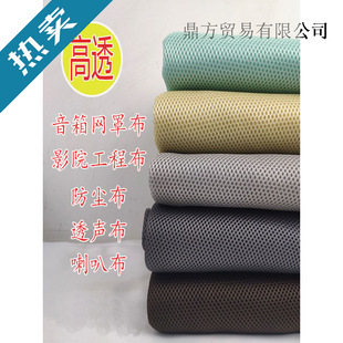 ����W��͸�����m����푲�����W�ֲ�ӰԺ���̲����Ȳ������沼