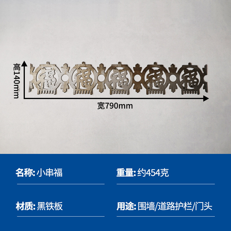 Fábrica directa ventana de hierro forjado flor de barrera rural accesorios de puerta valla de hierro soldada estampado flor de hierro forjado nodo chino