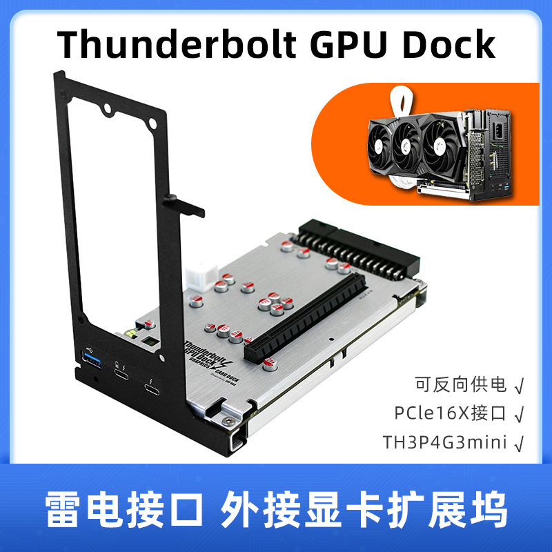 Thunderbolt Gpu Dock Thunderbolt 3/4 Graphics Card Expansion Dock for Laptops with External Graphics Card